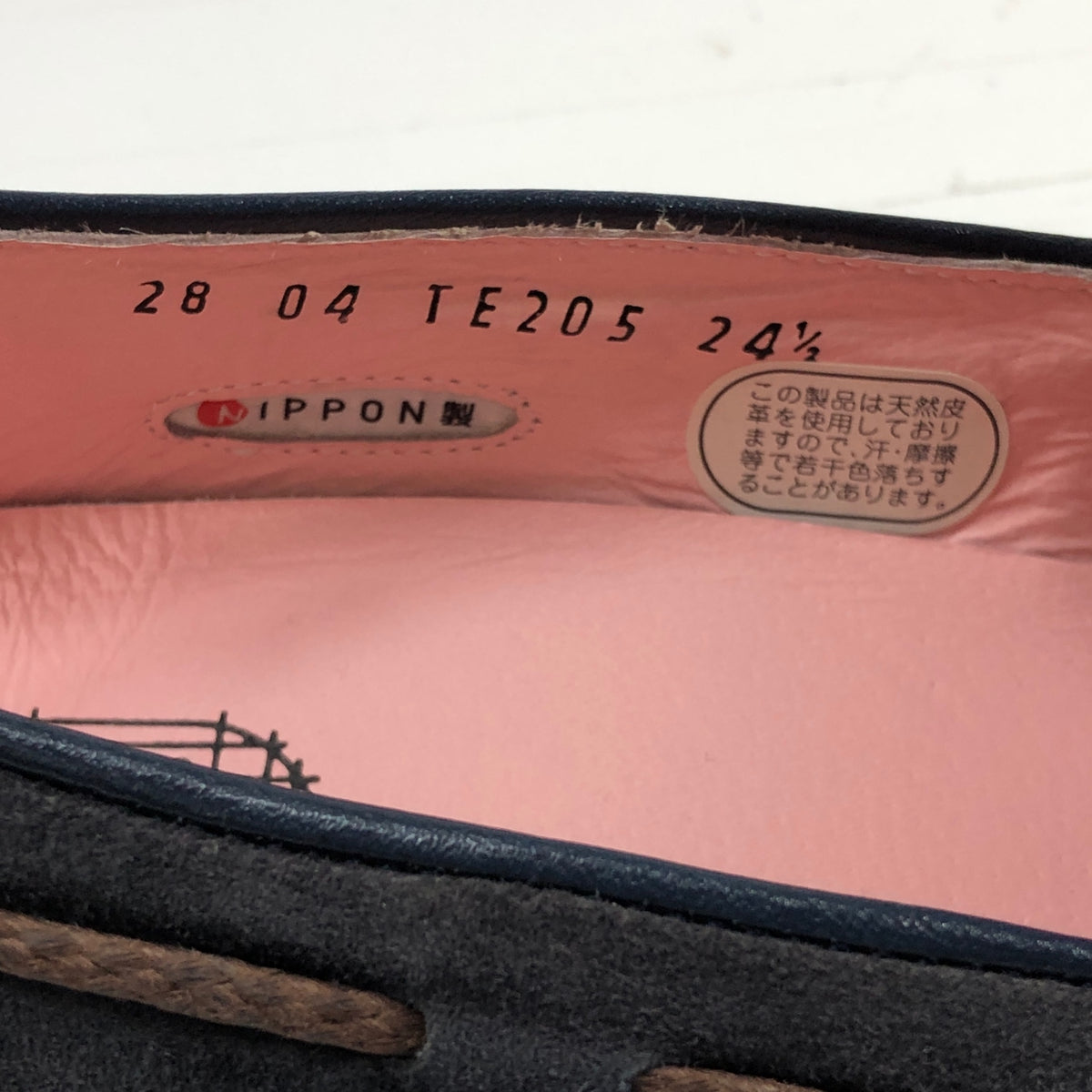 浅草 鞆ゑ リボンスエードローファー スエード ネイビー レディース サイズ24.5 TE205 TOMOE 約24.5cm【AFD4】