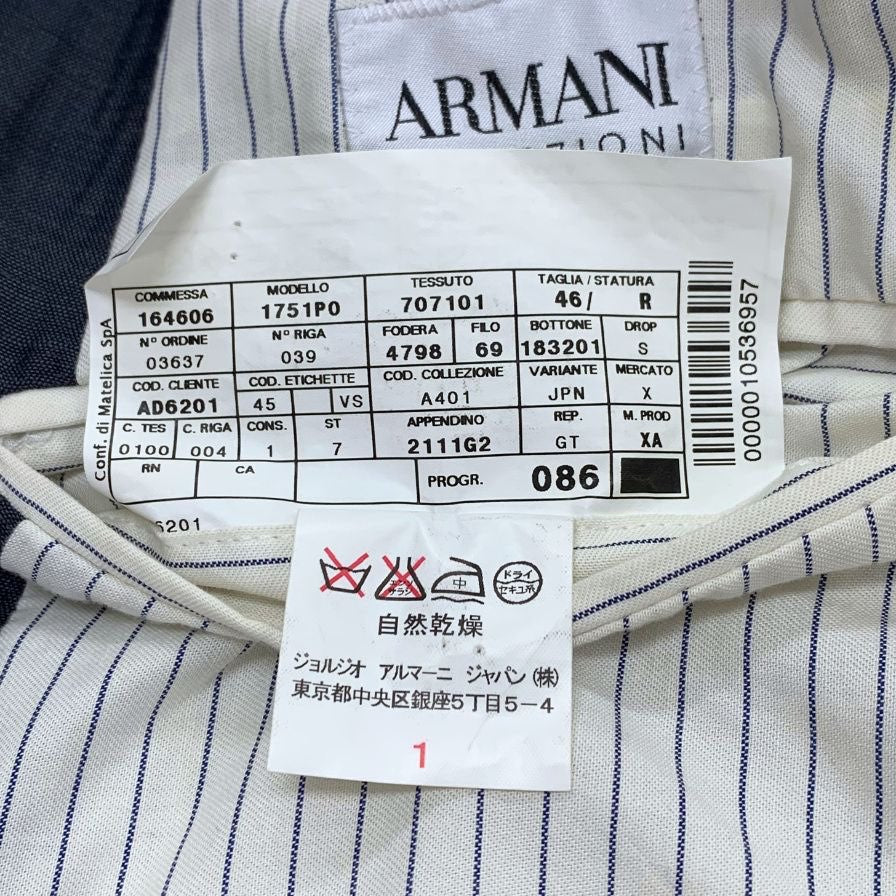 美品◆アルマーニコレッツィオーニ テーラードジャケット ウール リネン グレー系 メンズ サイズ46 ARMANI COLLEZIONI 【AFB27】