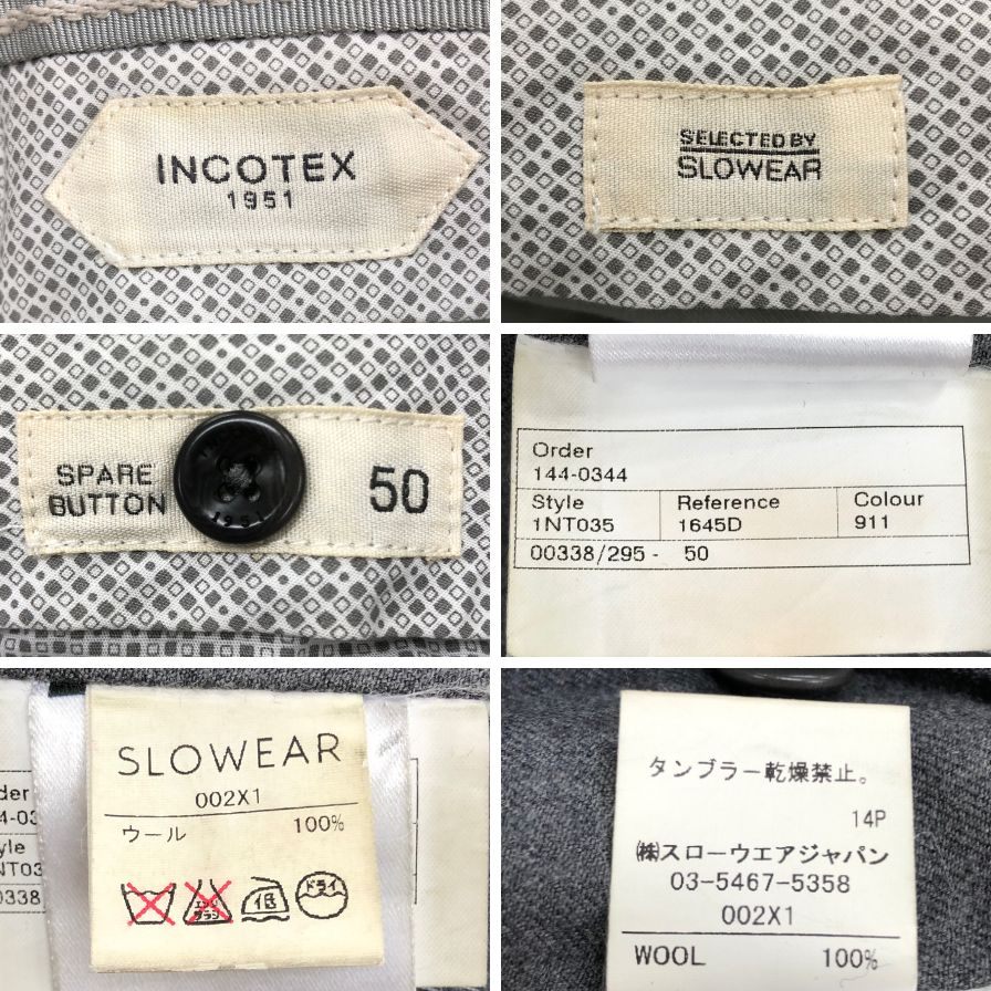 インコテックス スラックス ウール グレー メンズ サイズ50 INCOTEX 【AFB37】