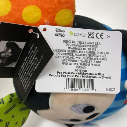ディズニー ロメロ ブリット ぬいぐるみ ミッキー ポップパル ブルー系 6015708 Disney by BRITTO【AFI1】【中古】