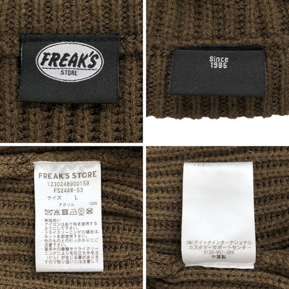 中古◆フリークスストア セーター アクリルニット 24AW ボタン メンズ ブラウン サイズL FREAK'S STORE 【AFB47】
