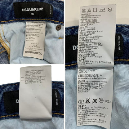 ディースクエアード デニムパンツ kenny jean S75LA0615 ロゴ金具 ペイント加工 クラッシュ加工 コットン ポリウレタン ブルー系 レディース サイズ38 DSQUARED2 【AFB21】