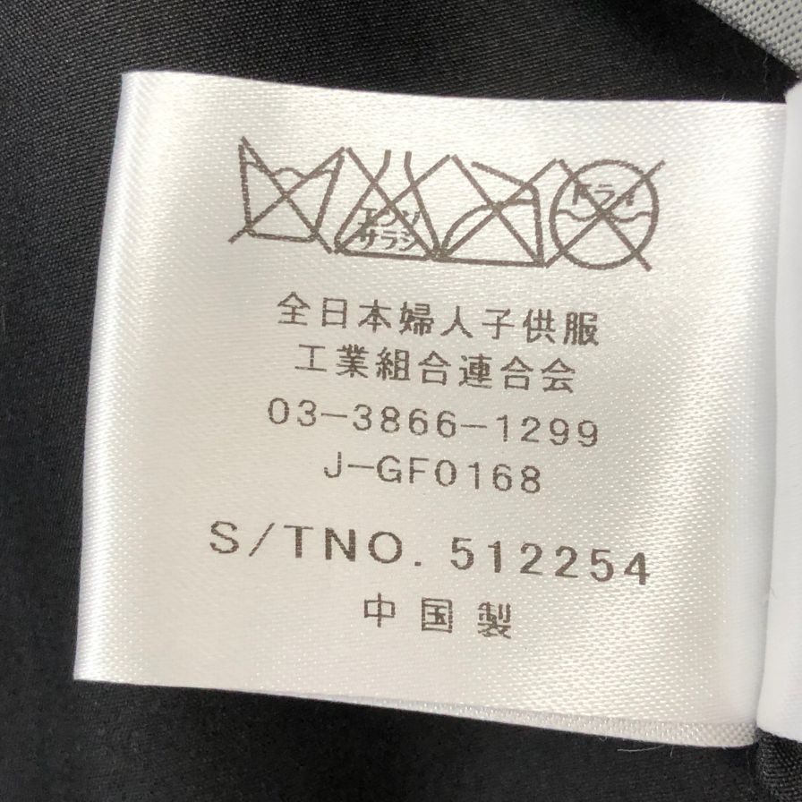 美品◆カンサイ インパクト シルク100％ ロシアリスファー リバーシブル ハーフコート ブラウン系  レディース フリーサイズ 【AFF22】