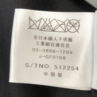 美品◆カンサイ インパクト シルク100％ ロシアリスファー リバーシブル ハーフコート ブラウン系  レディース フリーサイズ 【AFF22】