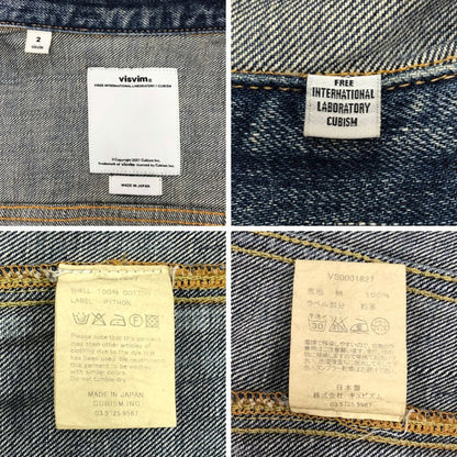 中古◆ヴィズヴィム ビズビム  ソーシャルスカルプチャー デニム ジャケット 101 パイソンタグ メンズ インディゴ サイズ2 VS0001827 visvim 【AFB19】