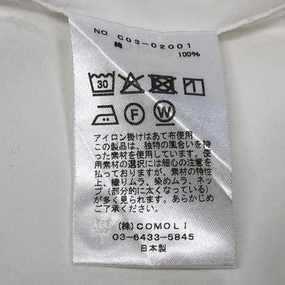 美品◆コモリ 長袖シャツ ホワイト メンズ サイズ3 C03-02001 COMOLI 【AFB17】