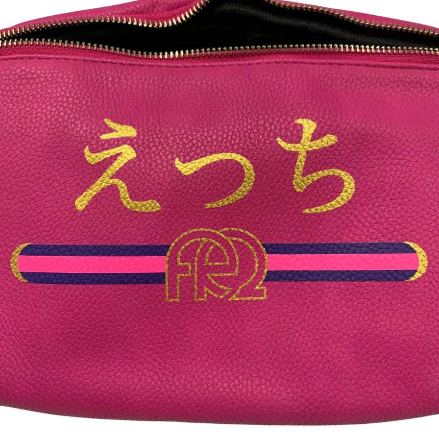 【完売品】FR2 ボディバッグ 完売品 レアFR2 梅 えっち ボディバッグ 春桃兎性欲。韓国