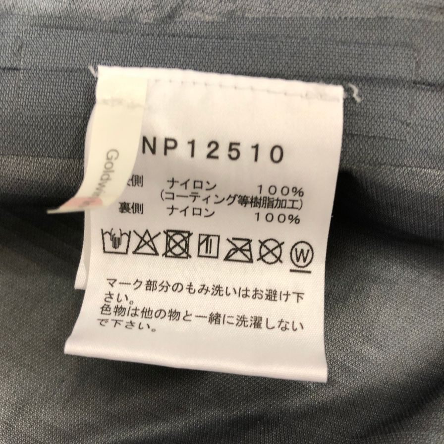 新品同様◆ノースフェイス NP12510 ハイカーズジャケット ナイロン クレイグレー メンズ サイズM THE NORTH FACE 【AFB18】