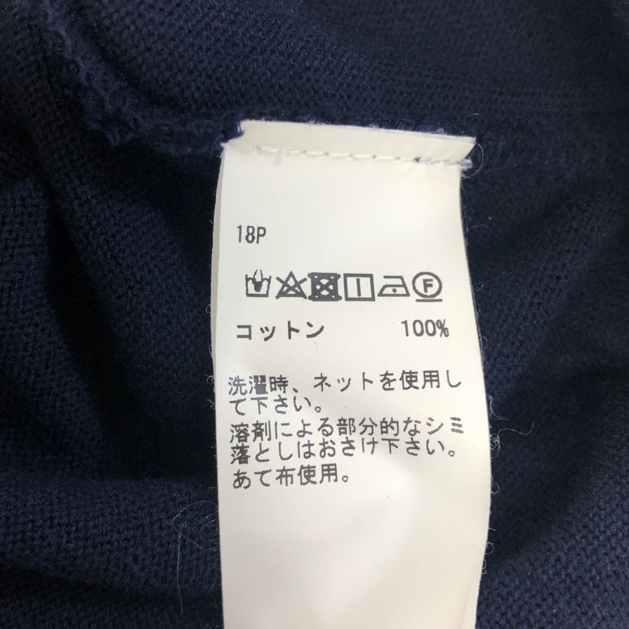 中古◆グランサッソ コットンベスト ネイビー メンズ サイズ46 gran sasso 【AFB14】