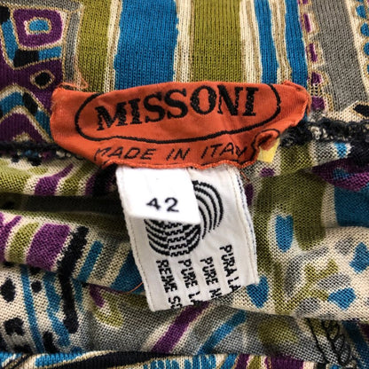 ミッソーニ セットアップ 総柄 レディース サイズ42 MISSONI【AFB4】