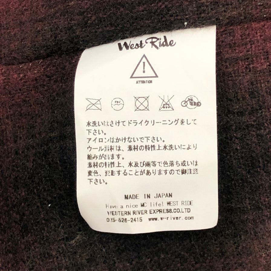極美品◆ウエストライド モッズコート M47 内側チェック カーキ メンズ サイズ36 WESTRIDE 【AFA3】