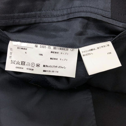 極美品◆ブルックスブラザーズ テーラードジャケット ブラックロゴボタン ウール オーダー品 メンズ ネイビー サイズS相当 BROOKS BROTHERS 【AFB21】