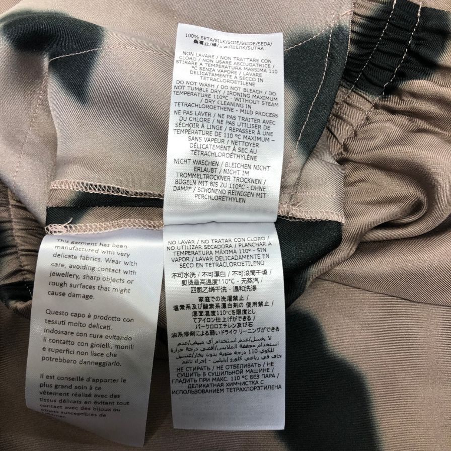 ステラマッカートニー イージーパンツ シルク 総柄 レディース サイズ42 STELLA McCARTNEY 【AFB20】