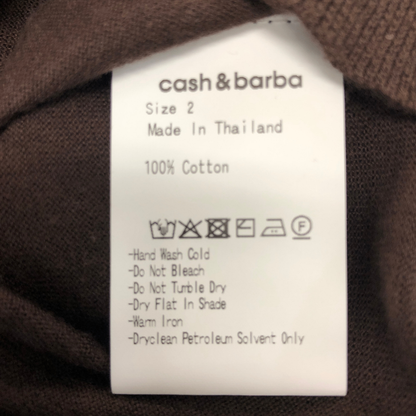 極美品◆キャッシュ＆バルバ  シーアイランドコットン クルーネックニット ブラウン レディース サイズ2   cash&barba 【AFB14】