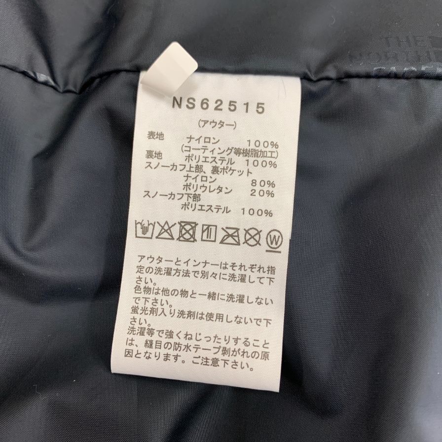 新品同様◆ザ ノース フェイス NS62515 スノーボードジャケットウェア オレンジ ユニセックス サイズL THE NORTH FACE 【AFA13】