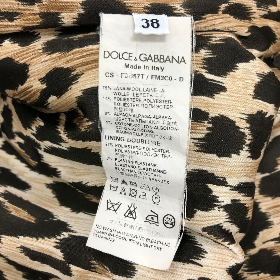 中古◆ドルチェ＆ガッパーナ ウール ツィードコート レディース ベージュ系 サイズ38 DOLCE&GABBANA 【AFA13】