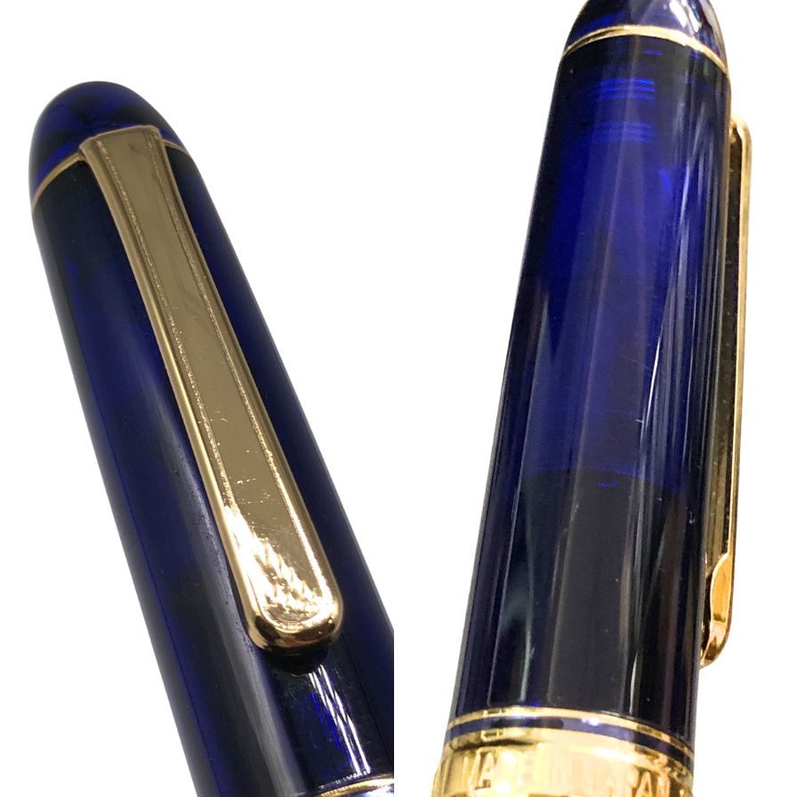 プラチナ 万年筆 3776 センチュリー シャルトルブルー ペン先14K
