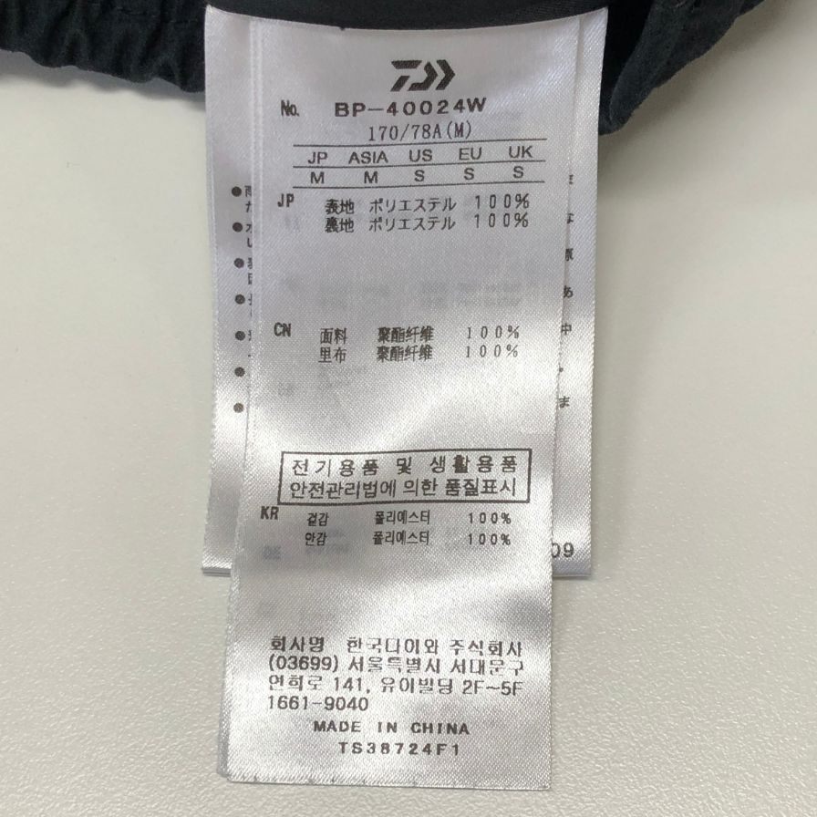 ダイワピア39 テックフライトパンツ BP-40024W ブラック サイズM DAIWA PIER39 【AFB25】