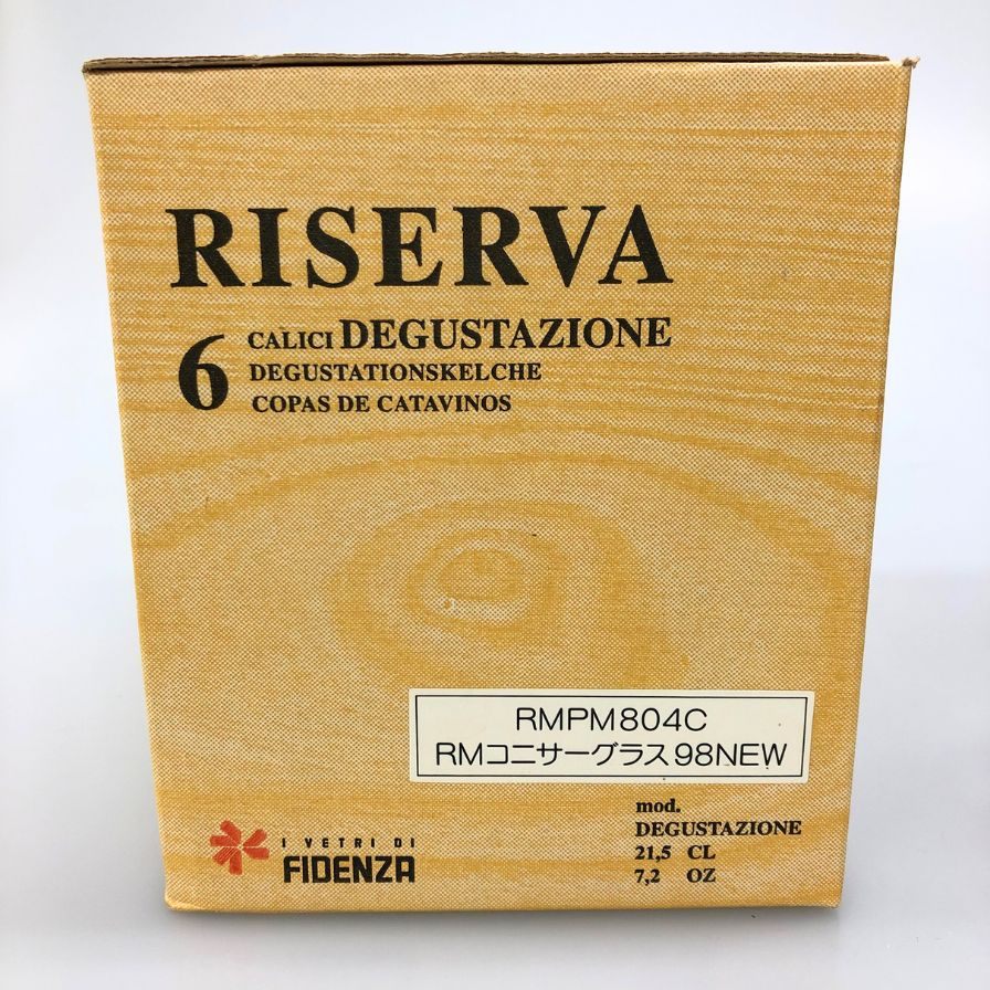 フィデンツァ リゼルヴァ テイスティンググラス 6脚入り FIDENZA RISERVA【AFB55】【中古】