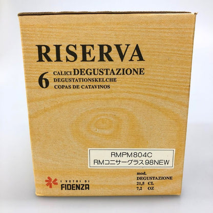 フィデンツァ リゼルヴァ テイスティンググラス 6脚入り FIDENZA RISERVA【AFB55】【中古】