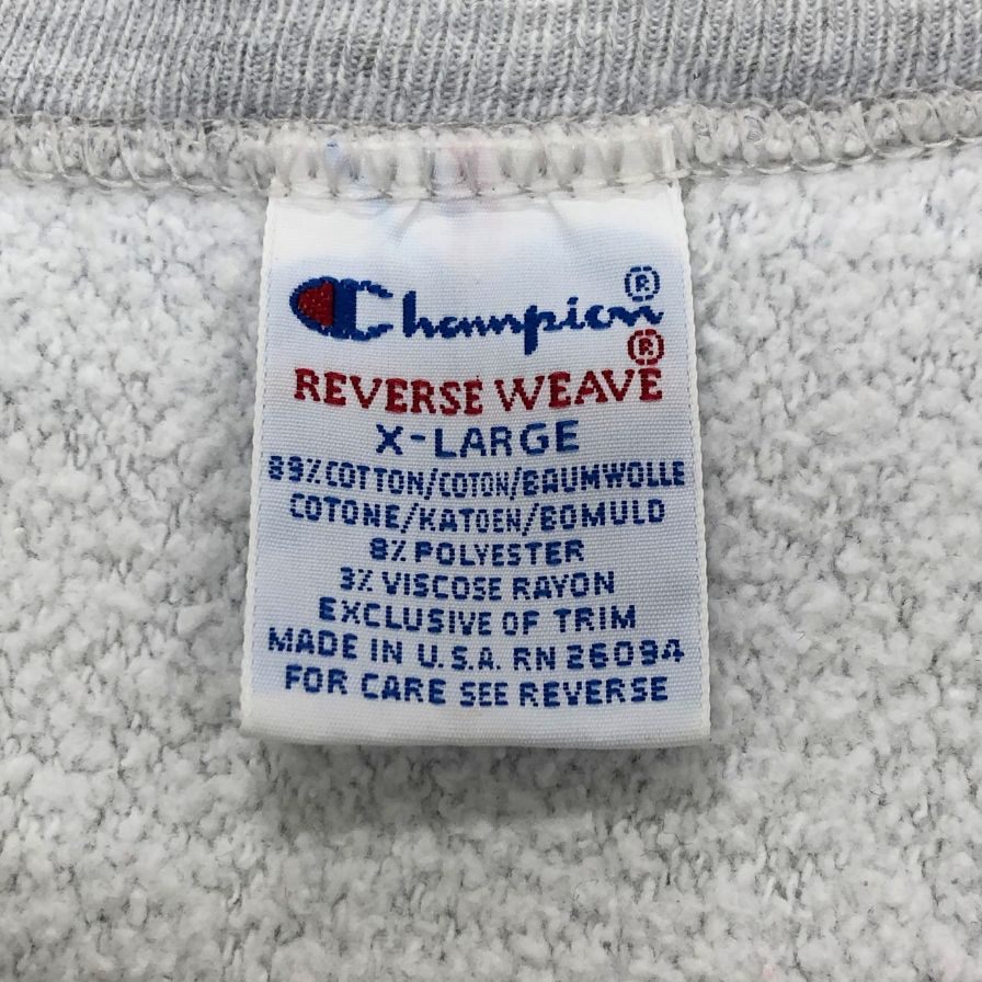 美品◆チャンピオン リバースウィーブ スウェット MORTON 50周年アニバーサリー メンズ サイズXL グレー champion REVERSE WEAVE 【AFB32】