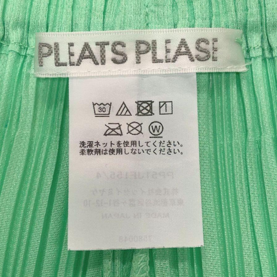 プリーツプリーズ イッセイミヤケ プリーツパンツ ストレートパンツ PP51JF155 サイズ4 レディース グリーン PLEATS PLEASE ISSEY MIYAKE 【AFB39】