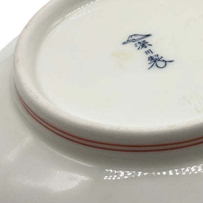 深川製 宮内庁御用達 有田焼 深皿 六歌仙 菓子鉢 ホワイト
