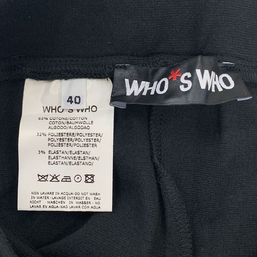 フーズフー レディース スパッツ スパンコール サイズ40 ブラック WHO*S WHO 【AFB15】