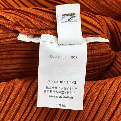 極美品◆イッセイミヤケ プリーツプリーズ ワームホール 長袖シャツ PP43JK511 オレンジ サイズ3 ISSEY MIYAKE PLEATS PLEASE 【AFB45】