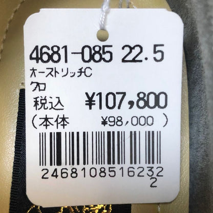 新宿屋 レザーパンプス オーストリッチ 4681-055 ブラック 22.5cm レディース shinjukuya 約22.5cm【7F1】