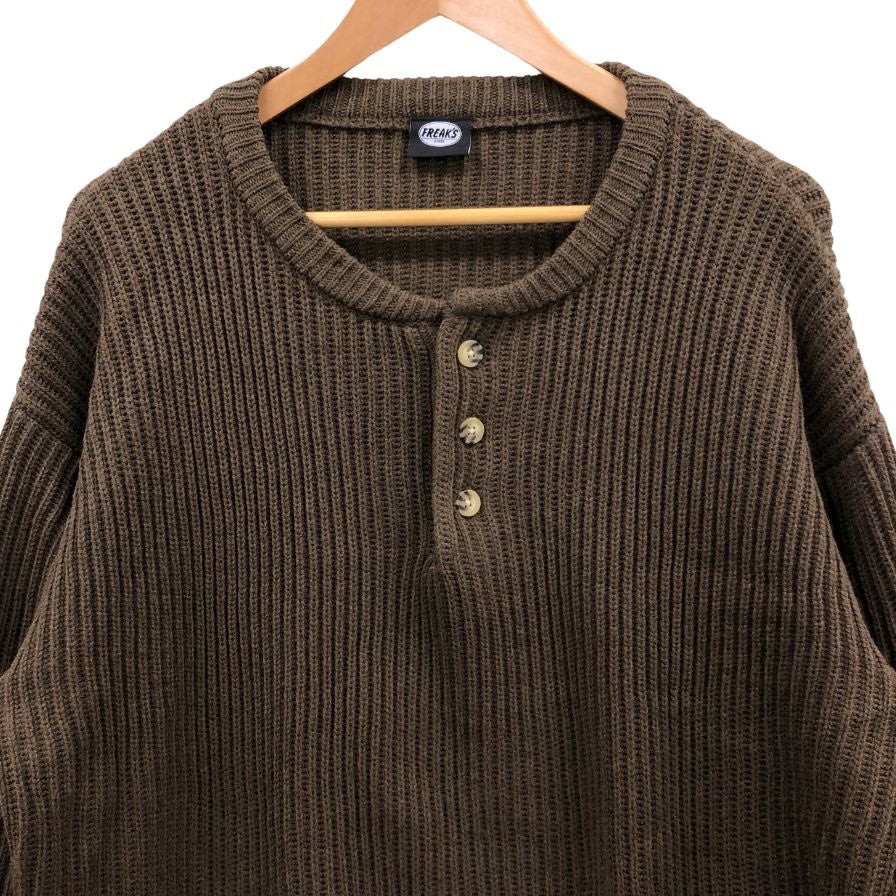中古◆フリークスストア セーター アクリルニット 24AW ボタン メンズ ブラウン サイズL FREAK'S STORE 【AFB47】
