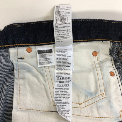 ビオトープ×リーバイス デニム 568 インディゴ メンズ W38 L30 BIOTOP×LEVI'S 【AFB33】