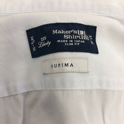 極美品◆メイカーズシャツ  鎌倉シャツカマクラ 長袖 シャツ スリムフィット スピーマ  ホワイト サイズ14.5-32 maker's shirts kamaktra 【AFB51】