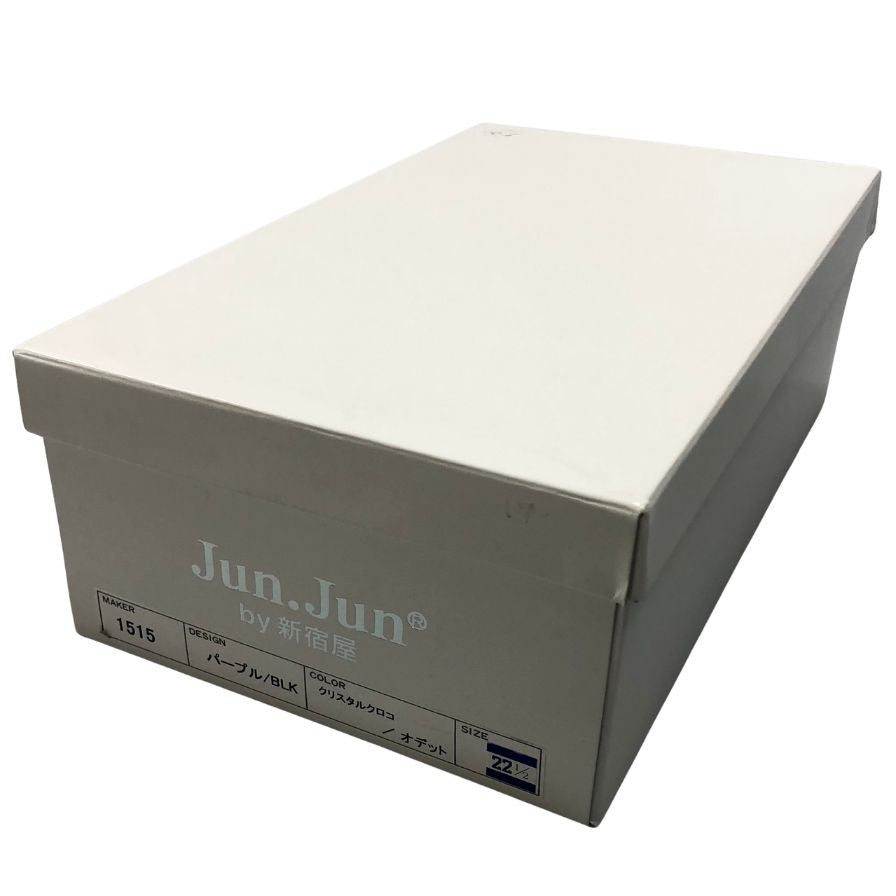 ジュンジュンバイ新宿屋 スニーカー 1515 レザー クリスタルクロコ オデット パープル ブラック レディース サイズ22.5 Jun.Jun by shinjukuya 約22.5cm【7-10】
