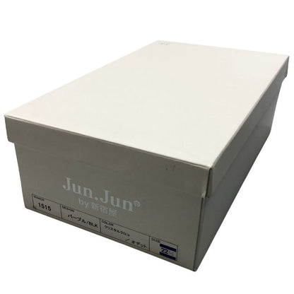 ジュンジュンバイ新宿屋 スニーカー 1515 レザー クリスタルクロコ オデット パープル ブラック レディース サイズ22.5 Jun.Jun by shinjukuya 約22.5cm【7-10】