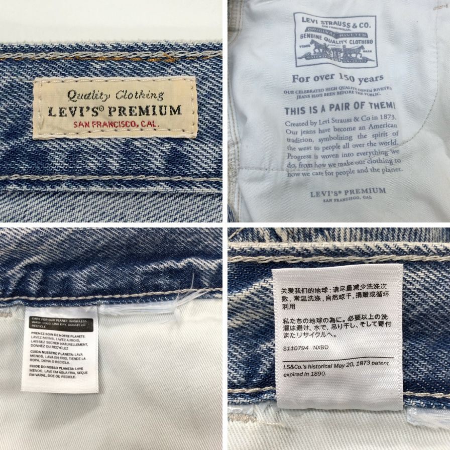 リーバイス プレミアム  バギーカーゴ ショートパンツ ストーンウォッシュ Lot478 メンズ サイズW36 インディゴ LEVI'S PREMIUM 【AFB34】