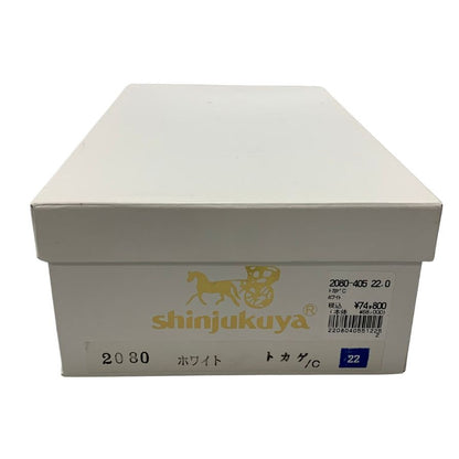 新宿屋 レザーサンダル トカゲ 2080-405 ホワイト 22.0cm レディース shinjukuya 約22.0cm【7-16】
