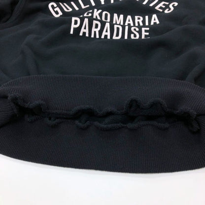 中古◆ワコマリア スウェット トレーナー 刺繍デザイン リブ ブラック メンズ サイズL WACKO MARIA 【AFB28】