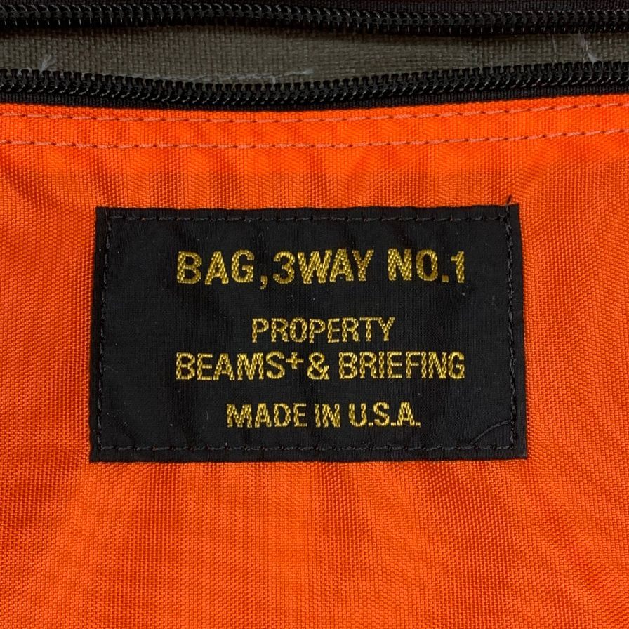 ブリーフィング ビームス＋  3WAY バッグ ショルダ―バッグ ハンドバッグ カーキ  メンズ  BRIEFING × BEAMS PLUS【AFE12】