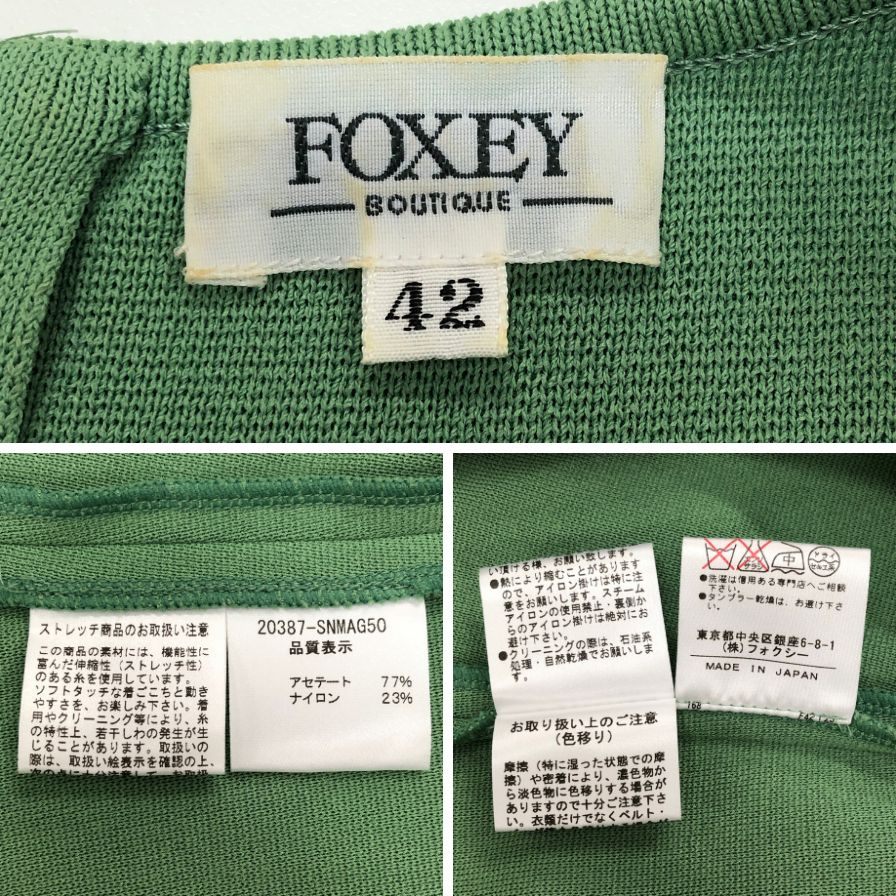 中古◆フォクシー ストレッチ ワンピース オリーブ 20387 SNMAG50 サイズ42 FOXEY 【AFB42】