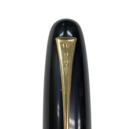 ナミキ 万年筆 ウルシコレクション No.50 漆黒 FNF-148S ペン先18K-750 B Namiki【AFI20】
