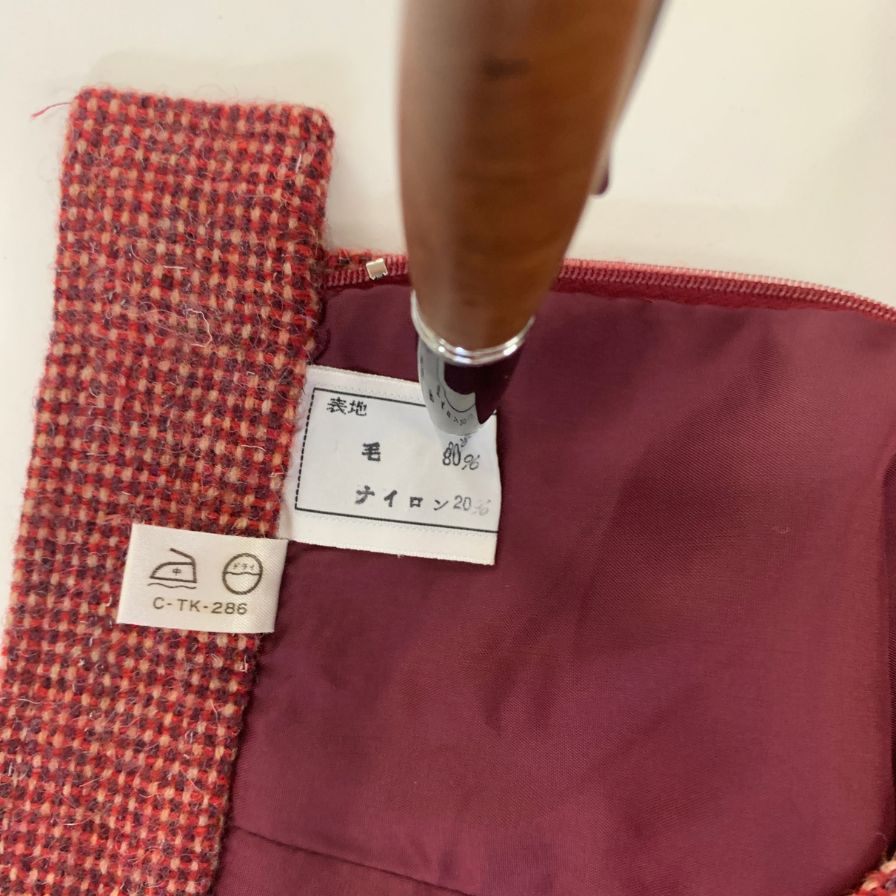 クリスチャンディオール スカート ウール ロング ツイード オレンジ系 レディース サイズ表記無 Christian Dior PRET A PORTER【AFB23】