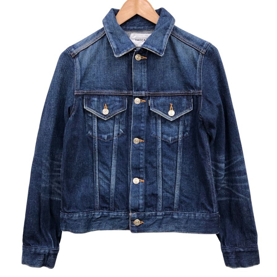 美品◆ヤエカ デニムジャケット ネイビー メンズ サイズM 16-12U YAECA 【AFB35】