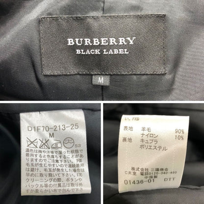 美品◆バーバリー ブラックレーベル ウール Pコート ブルー メンズ Mサイズ BURBERRY BLACK LABEL 【AFA7】
