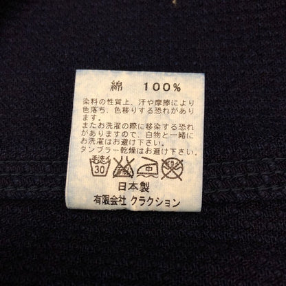 極美品◆天領デニム 長袖シャツ 藍染 メンズ サイズM ブルー TENRYO DENIM 【AFB48】