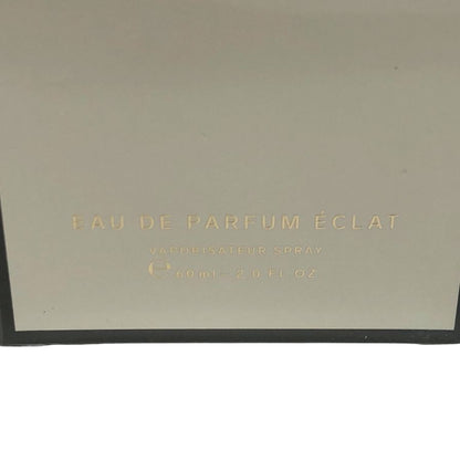 ブリオーニ 香水 オードパルファム エクラ 60ml Brioni【AFI12】【中古】