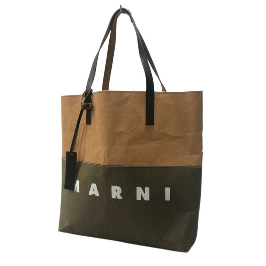 マルニ トートバッグ ロゴ SHOPPING レディース バイカラー ブラウン MARNI【AFE1】