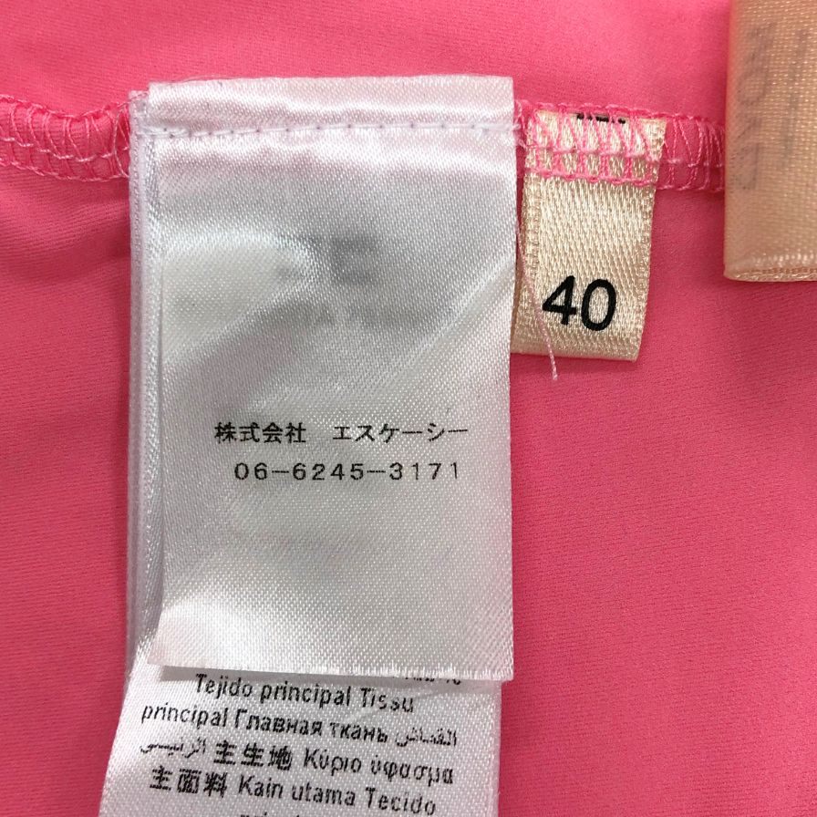 エリザベッタフランキ スパッツ レギンス レディース 40 ピンク ELISABETTA 【AFB10】