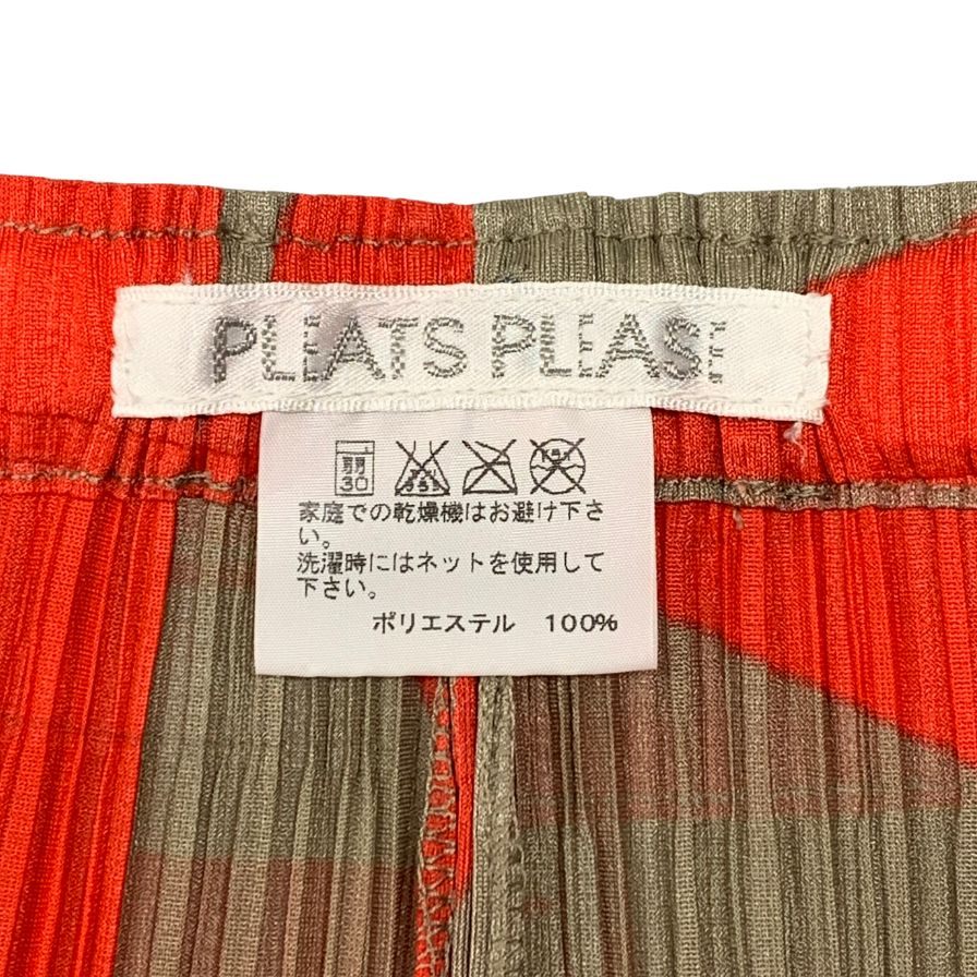 新品同　希少　プリーツプリーズ　イッセイミヤケ　ガウチョパンツ　マルチカラー　M 極美品☆PLEATS PLEASE プリーツプリーズ イッセイミヤケ 20SS