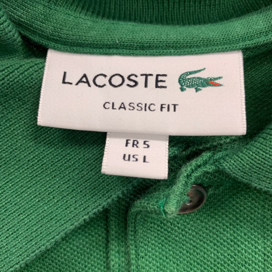 美品◆ラコステ クラシックフィット 長袖ポロシャツ メンズ サイズ USL グリーン LACOSTE 【AFB9】